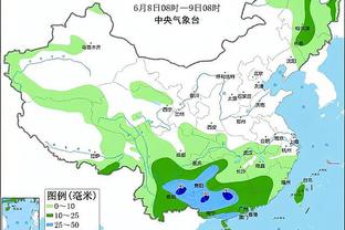 必威体育首頁截图4