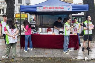 雷竞技下载接口截图4